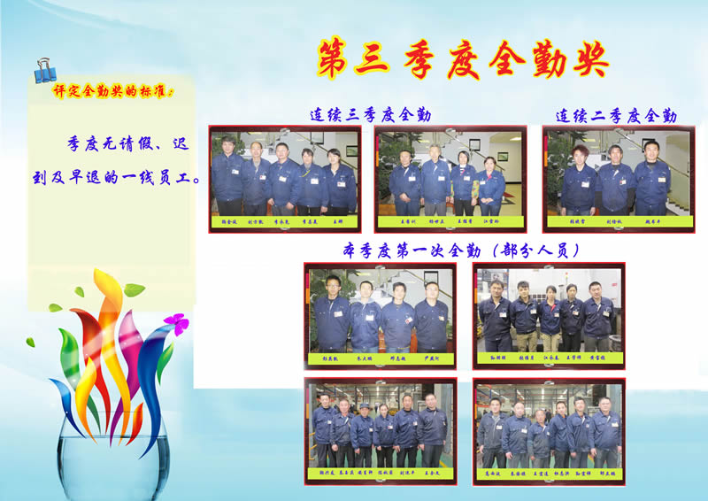 &#20061;&#24030;&#32593;&#95;&#20061;&#24030;&#65288;&#20013;&#22269;&#65289;