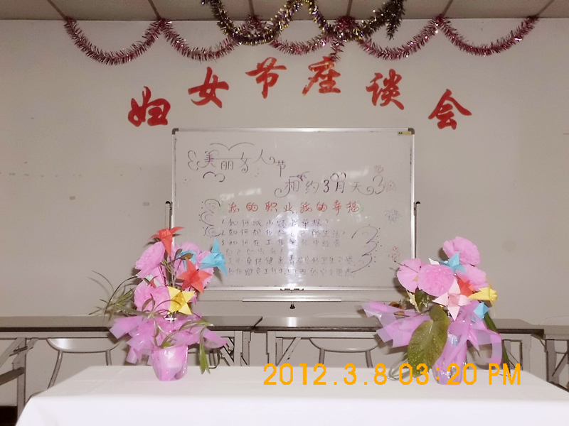 &#20061;&#24030;&#32593;&#95;&#20061;&#24030;&#65288;&#20013;&#22269;&#65289;
